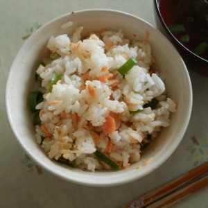 鮭とネギの混ぜご飯